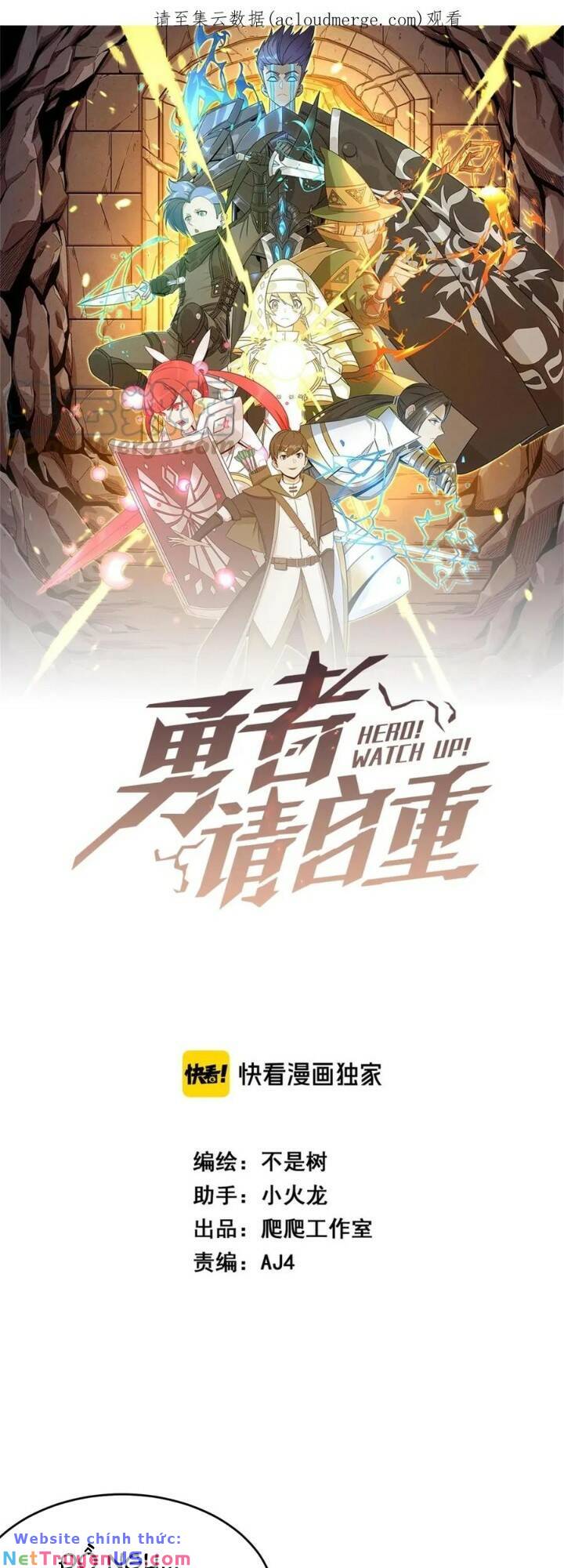 Anh Hùng Dũng Cảm Chapter 60 - Trang 1