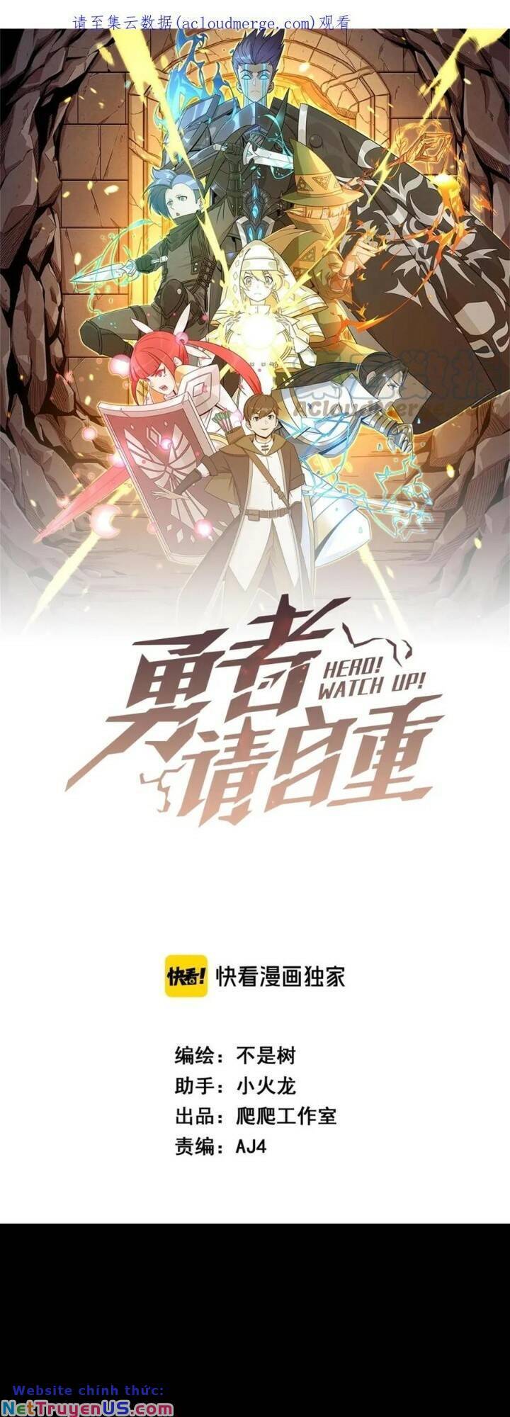 Anh Hùng Dũng Cảm Chapter 50 - Trang 0
