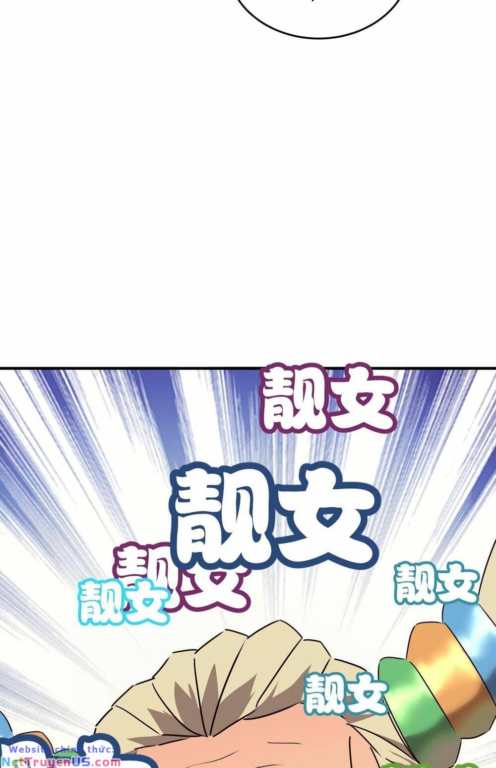Anh Hùng Dũng Cảm Chapter 58 - Trang 16