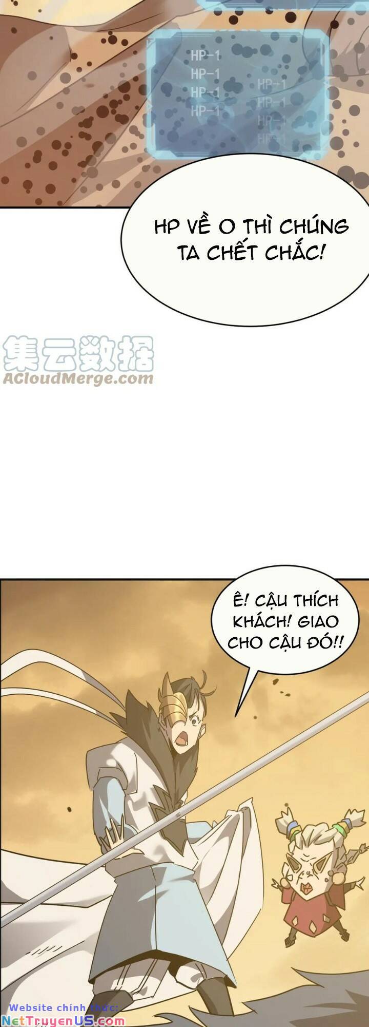 Anh Hùng Dũng Cảm Chapter 62 - Trang 5