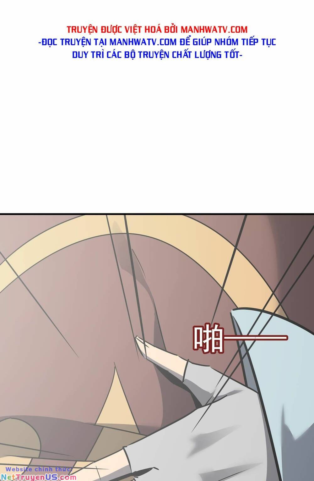 Anh Hùng Dũng Cảm Chapter 57 - Trang 50