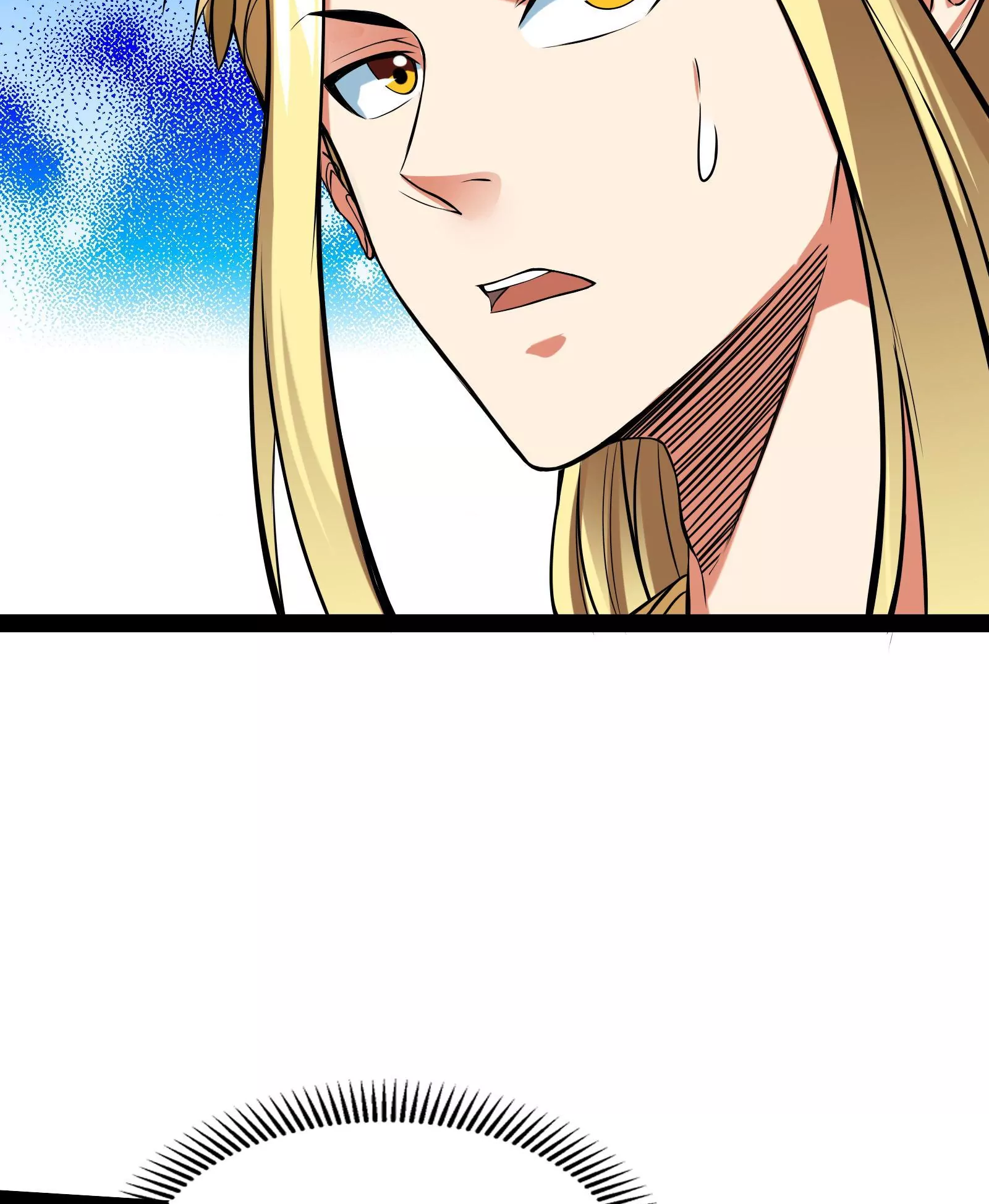 Đánh Bại Chư Thiên Chapter 34 - Trang 17