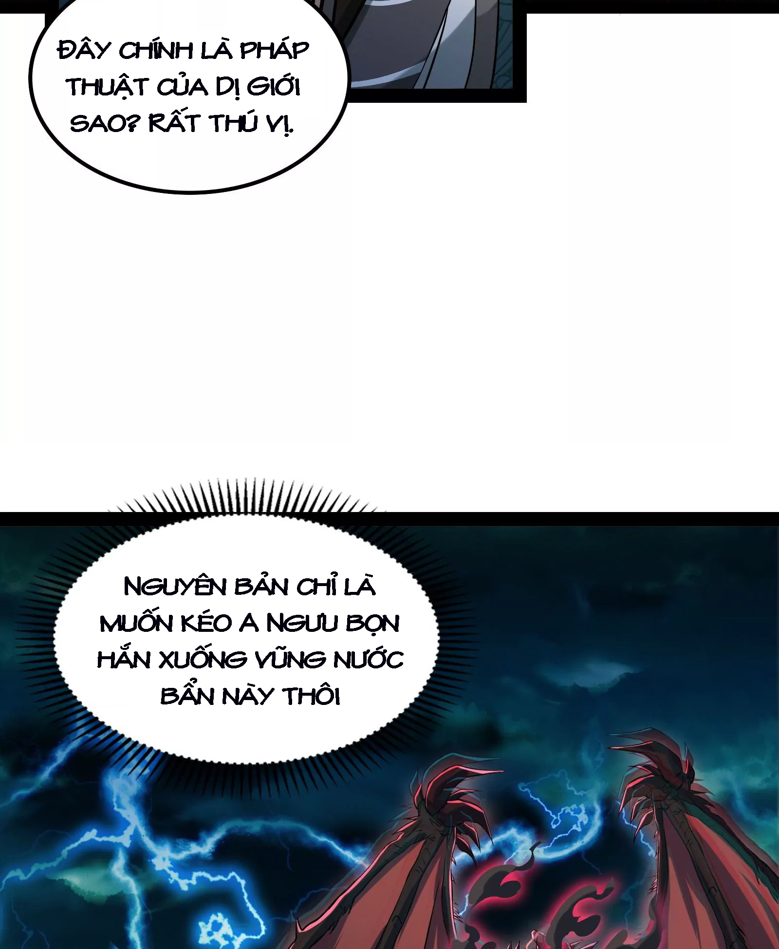 Đánh Bại Chư Thiên Chapter 34 - Trang 14