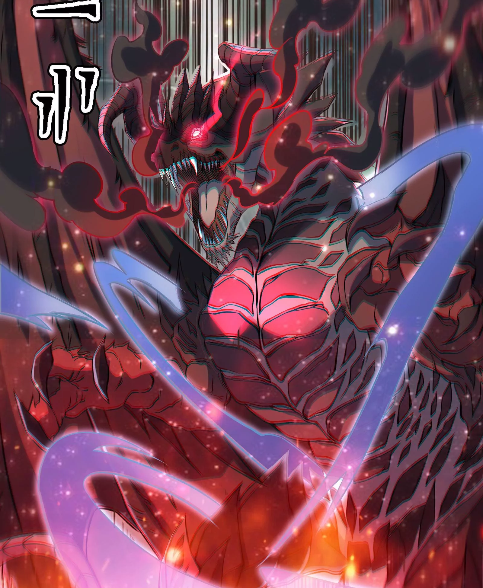 Đánh Bại Chư Thiên Chapter 34 - Trang 12
