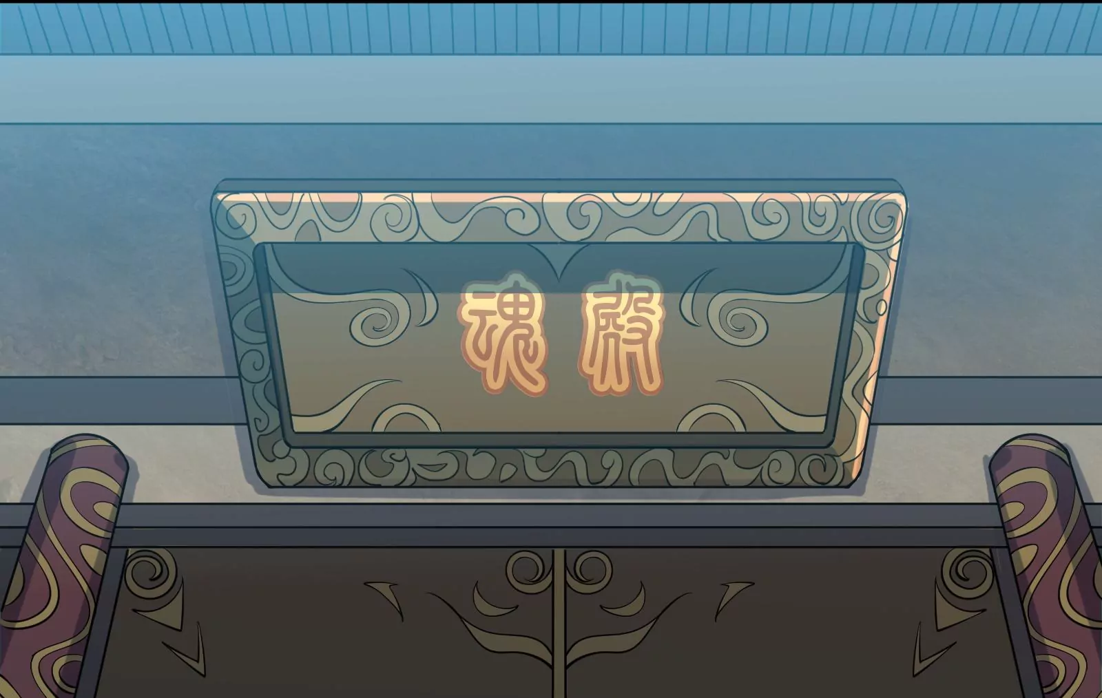 Đánh Bại Chư Thiên Chapter 34 - Trang 63