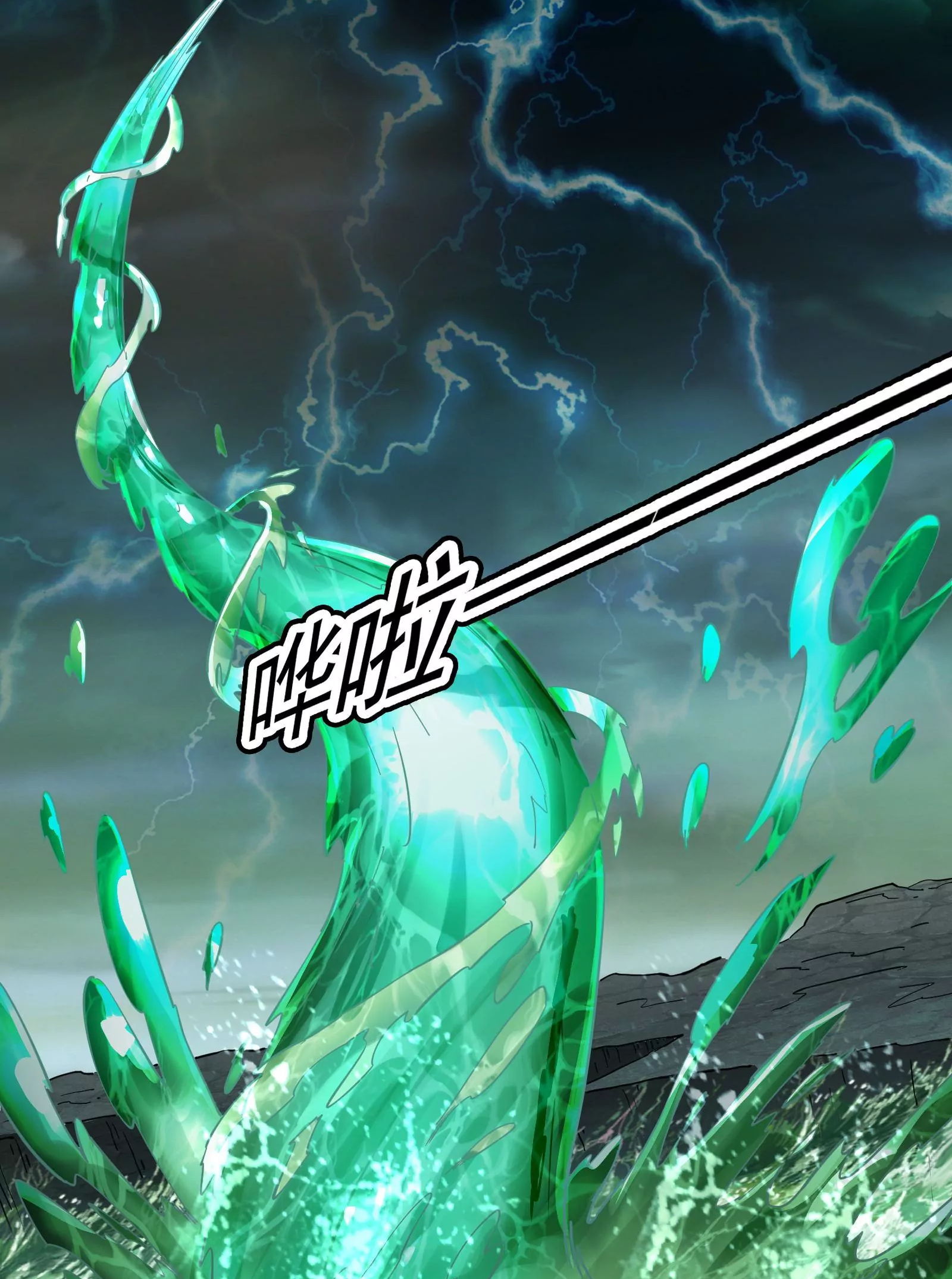 Đánh Bại Chư Thiên Chapter 34 - Trang 33