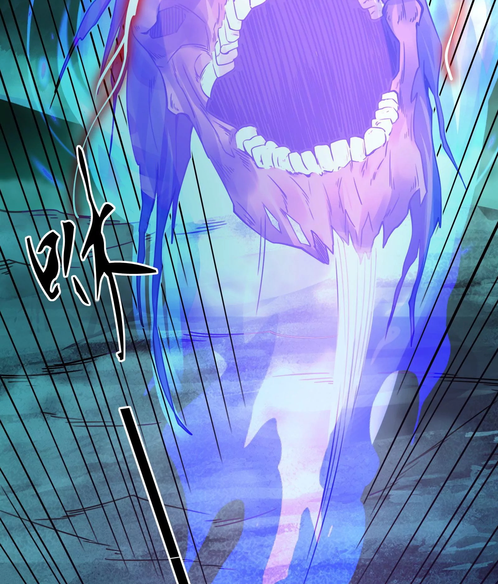 Đánh Bại Chư Thiên Chapter 32 - Trang 50
