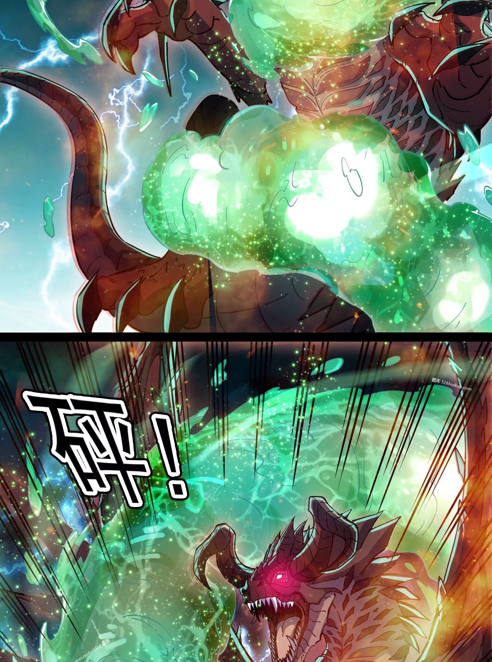 Đánh Bại Chư Thiên Chapter 34 - Trang 43