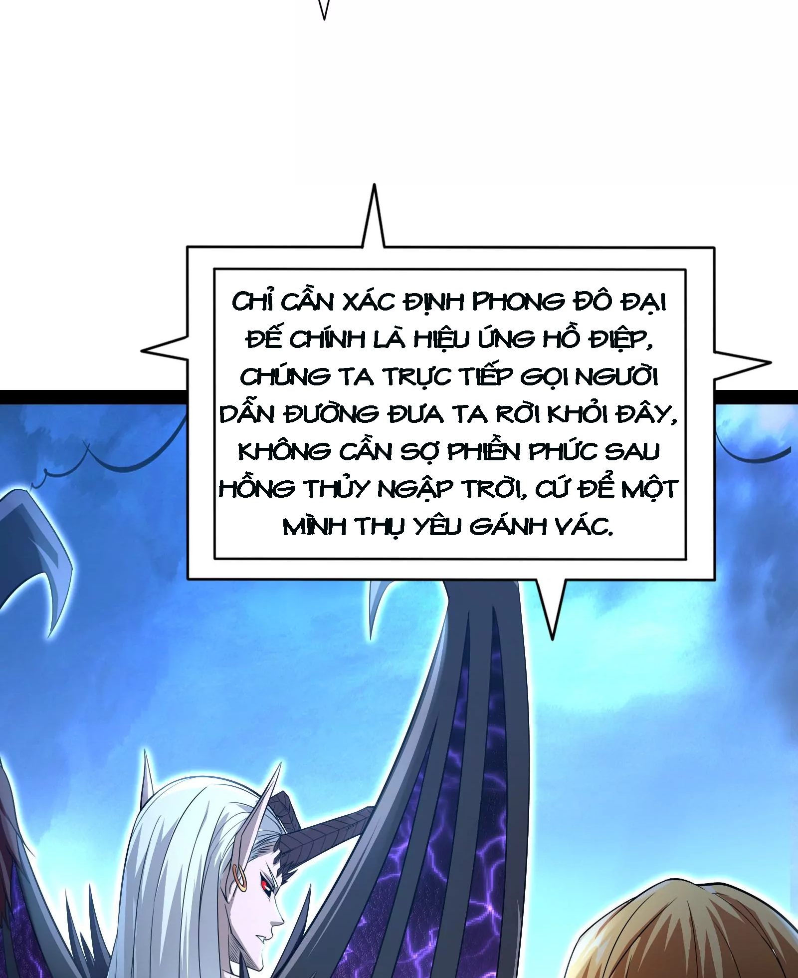 Đánh Bại Chư Thiên Chapter 32 - Trang 21
