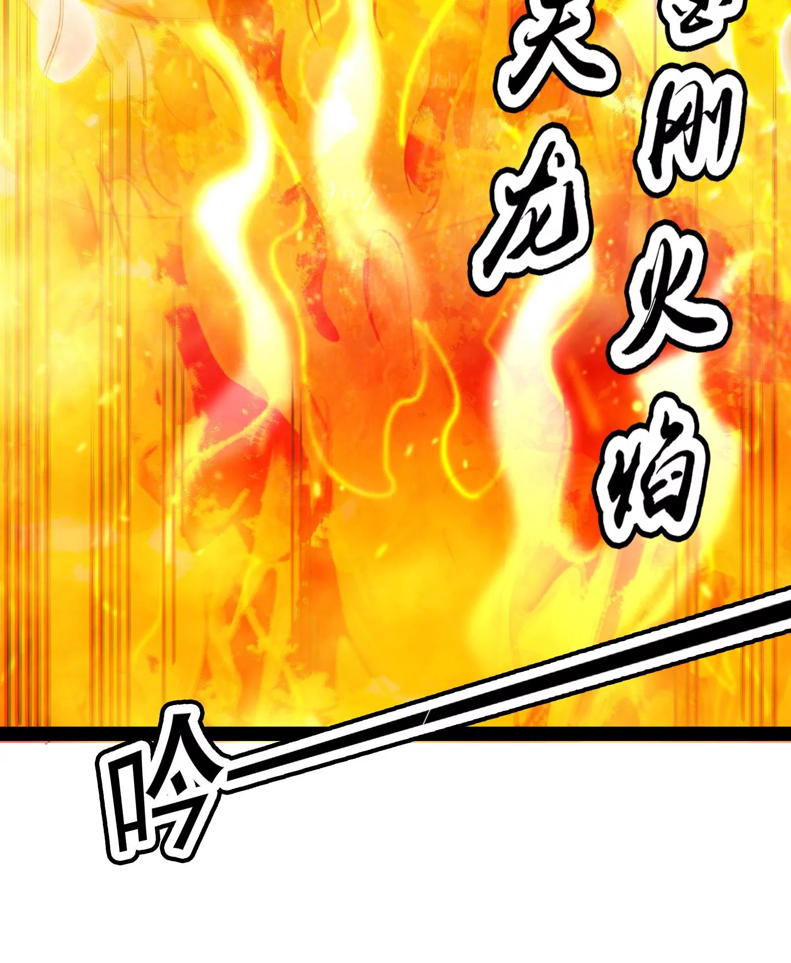 Đánh Bại Chư Thiên Chapter 34 - Trang 29