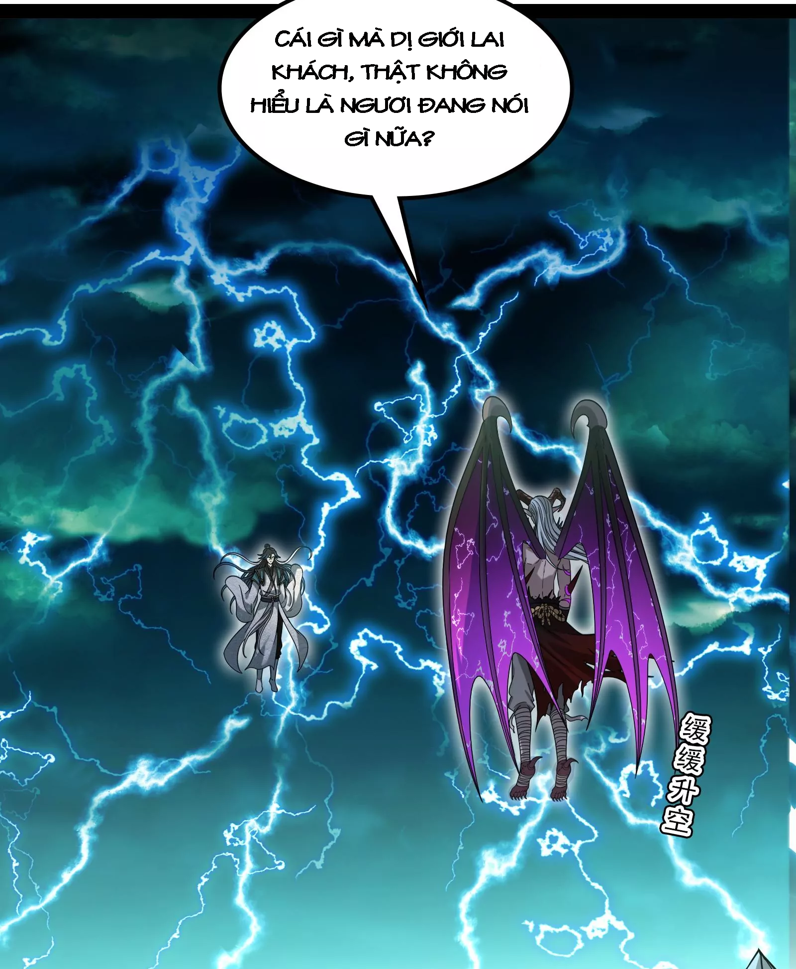 Đánh Bại Chư Thiên Chapter 34 - Trang 4