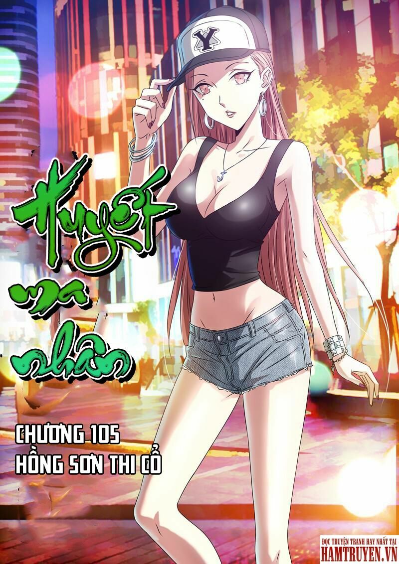Huyết Ma Nhân Chapter 105 - Trang 0