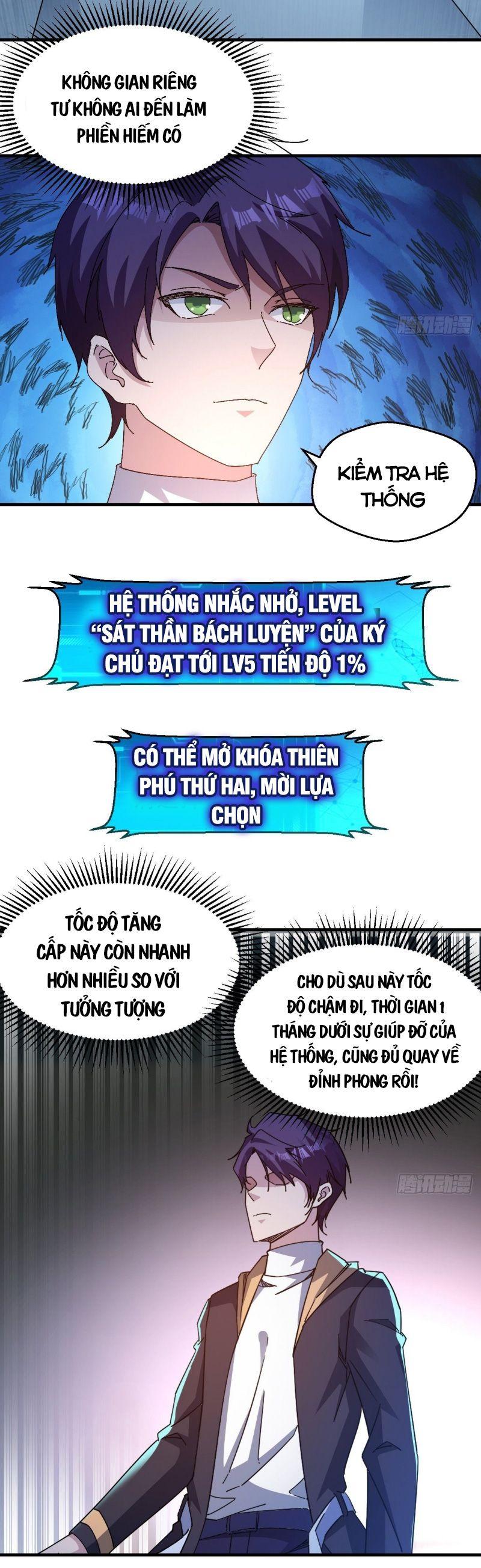 Ta Đã Đặt Ra Thời Đại Của Vạn Tộc Chapter 27 - Trang 16