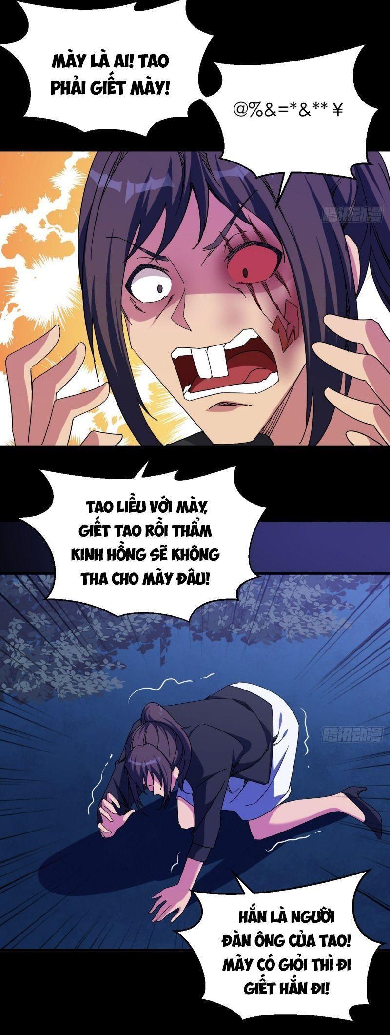 Ta Đã Đặt Ra Thời Đại Của Vạn Tộc Chapter 26 - Trang 3