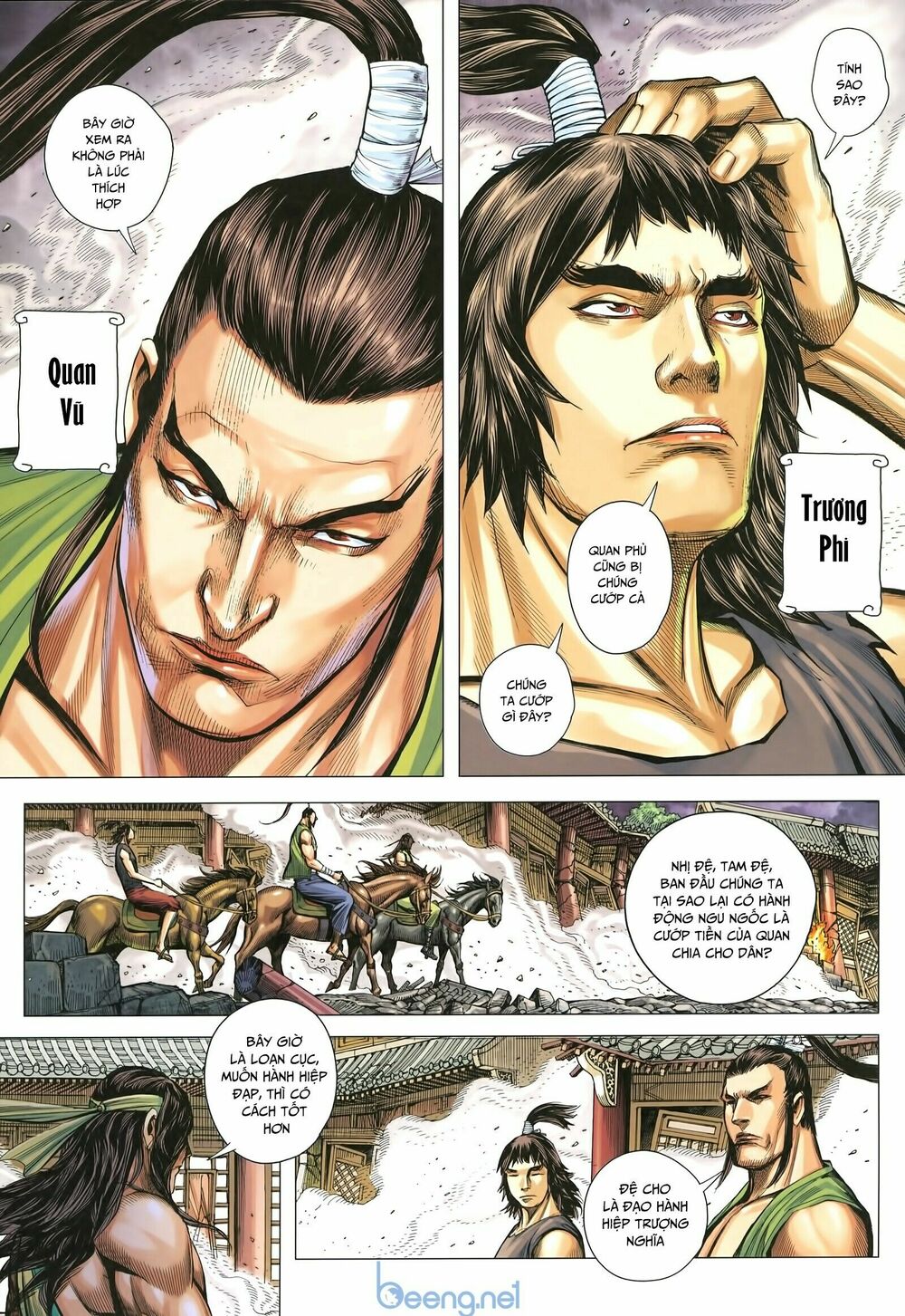 Tam Quốc Chí Dị Chapter 29 - Trang 14