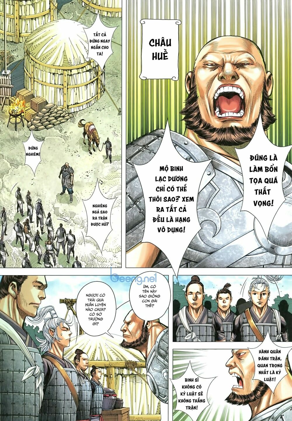 Tam Quốc Chí Dị Chapter 29 - Trang 3