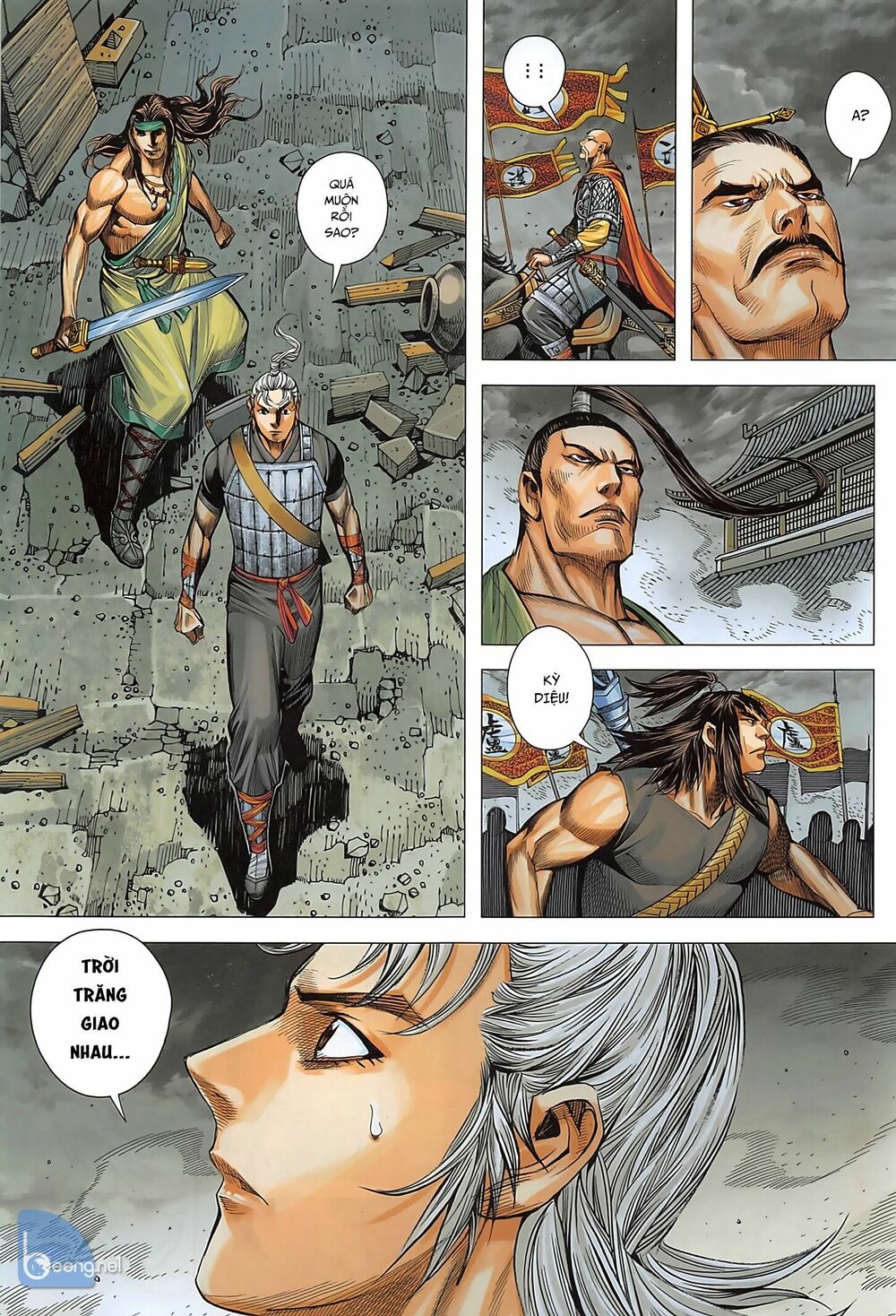 Tam Quốc Chí Dị Chapter 35.2 - Trang 15