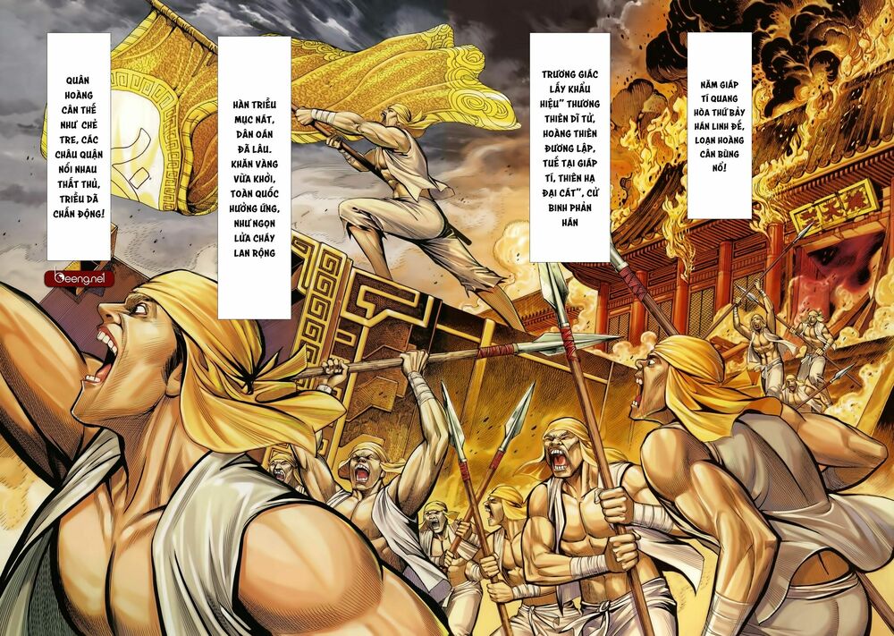 Tam Quốc Chí Dị Chapter 28 - Trang 1