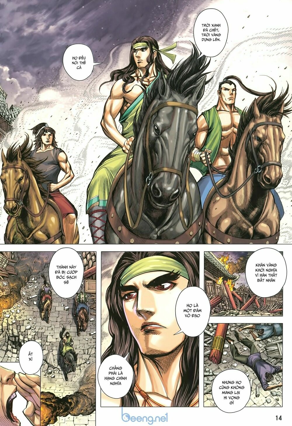 Tam Quốc Chí Dị Chapter 29 - Trang 13