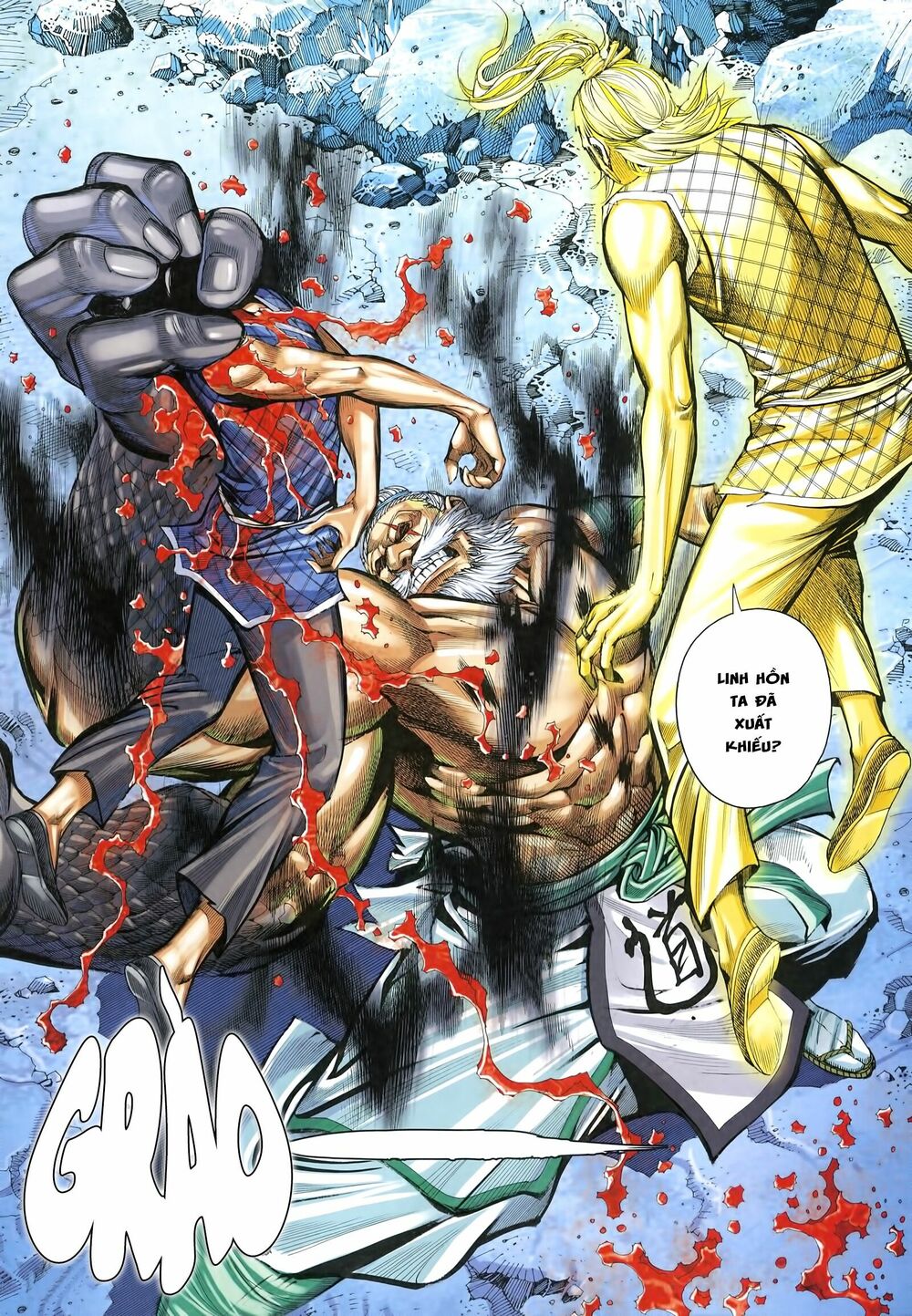 Tam Quốc Chí Dị Chapter 23 - Trang 3