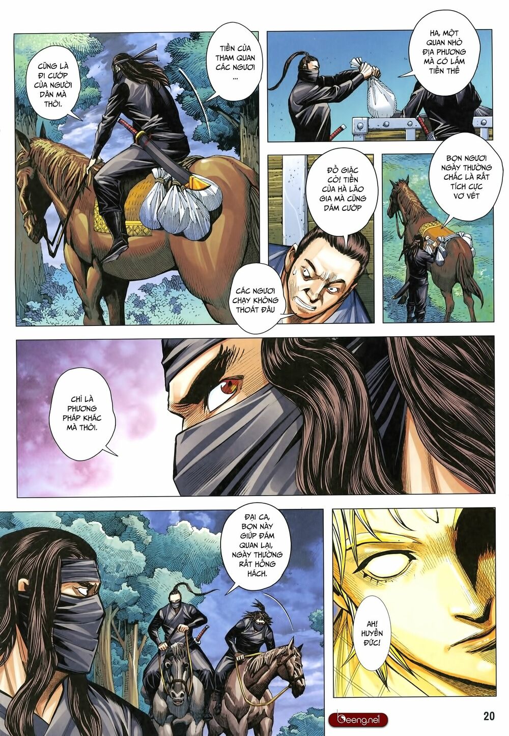 Tam Quốc Chí Dị Chapter 26 - Trang 19