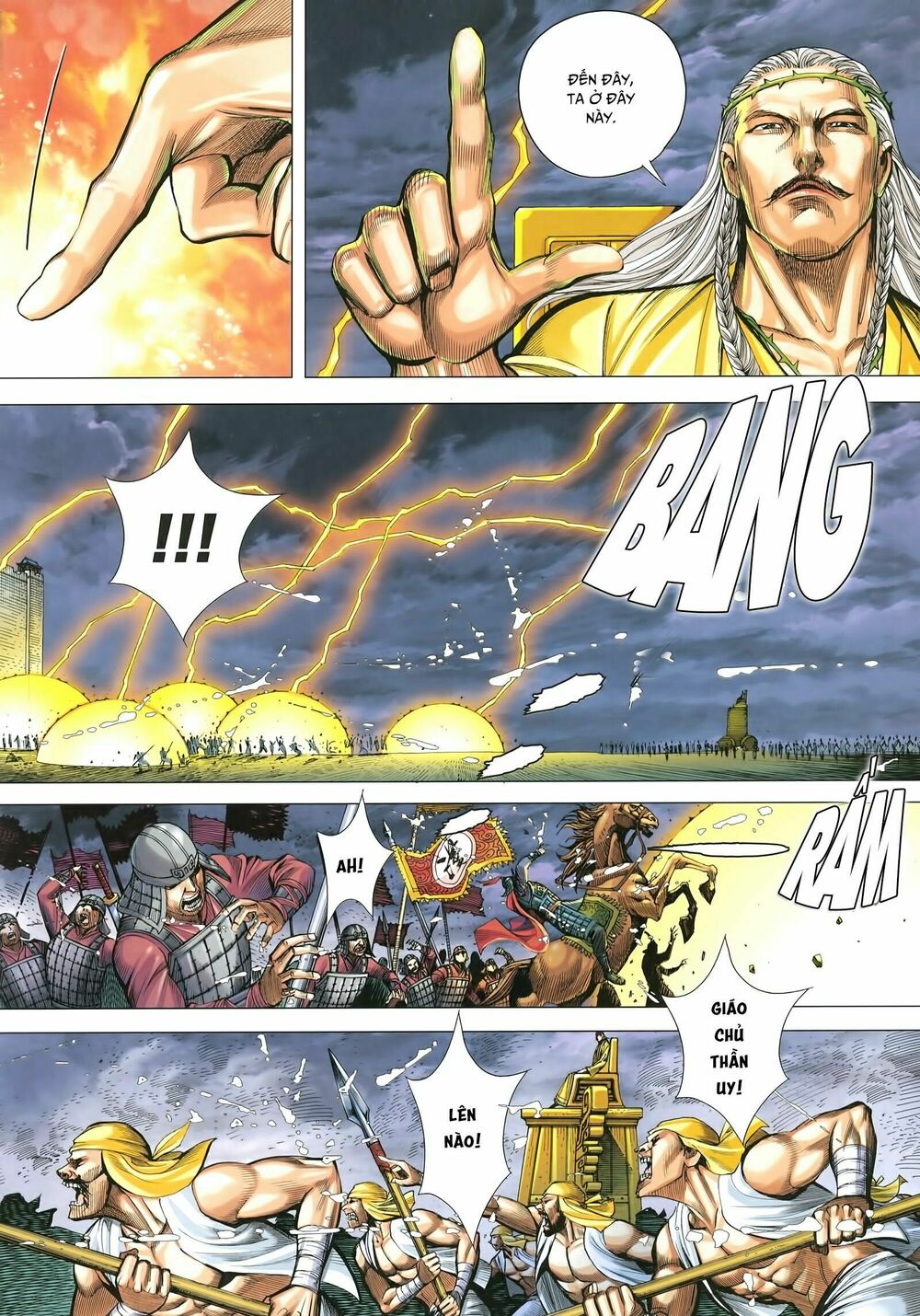 Tam Quốc Chí Dị Chapter 28 - Trang 4