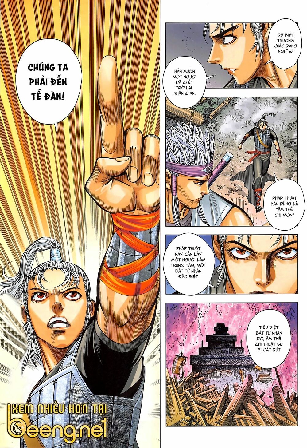 Tam Quốc Chí Dị Chapter 36.2 - Trang 16