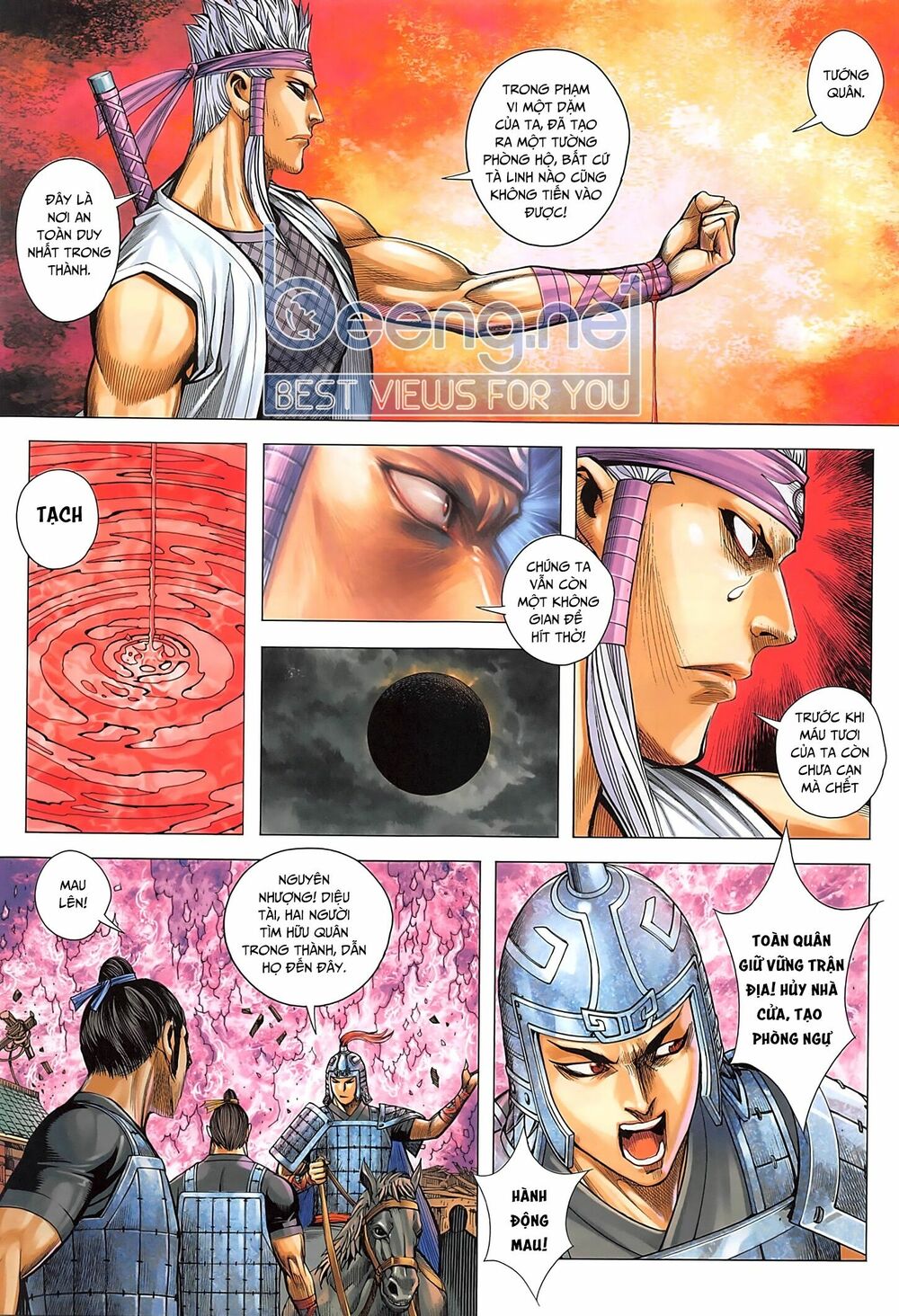 Tam Quốc Chí Dị Chapter 36.2 - Trang 0