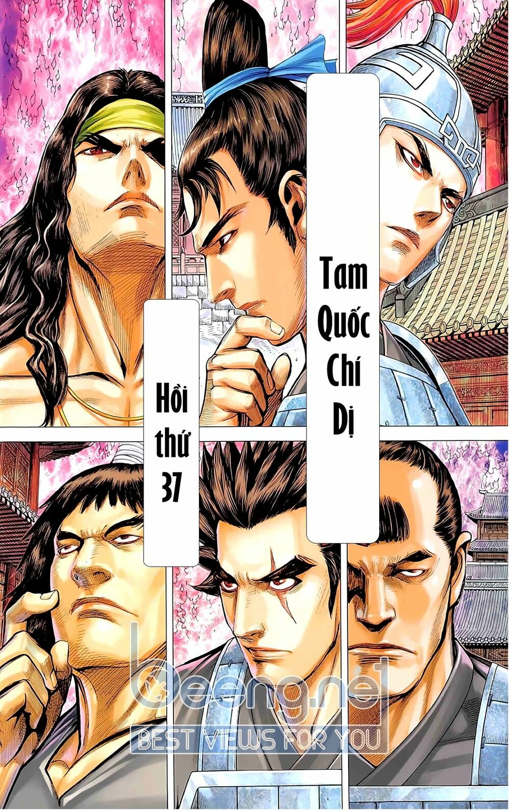 Tam Quốc Chí Dị Chapter 37.1 - Trang 1