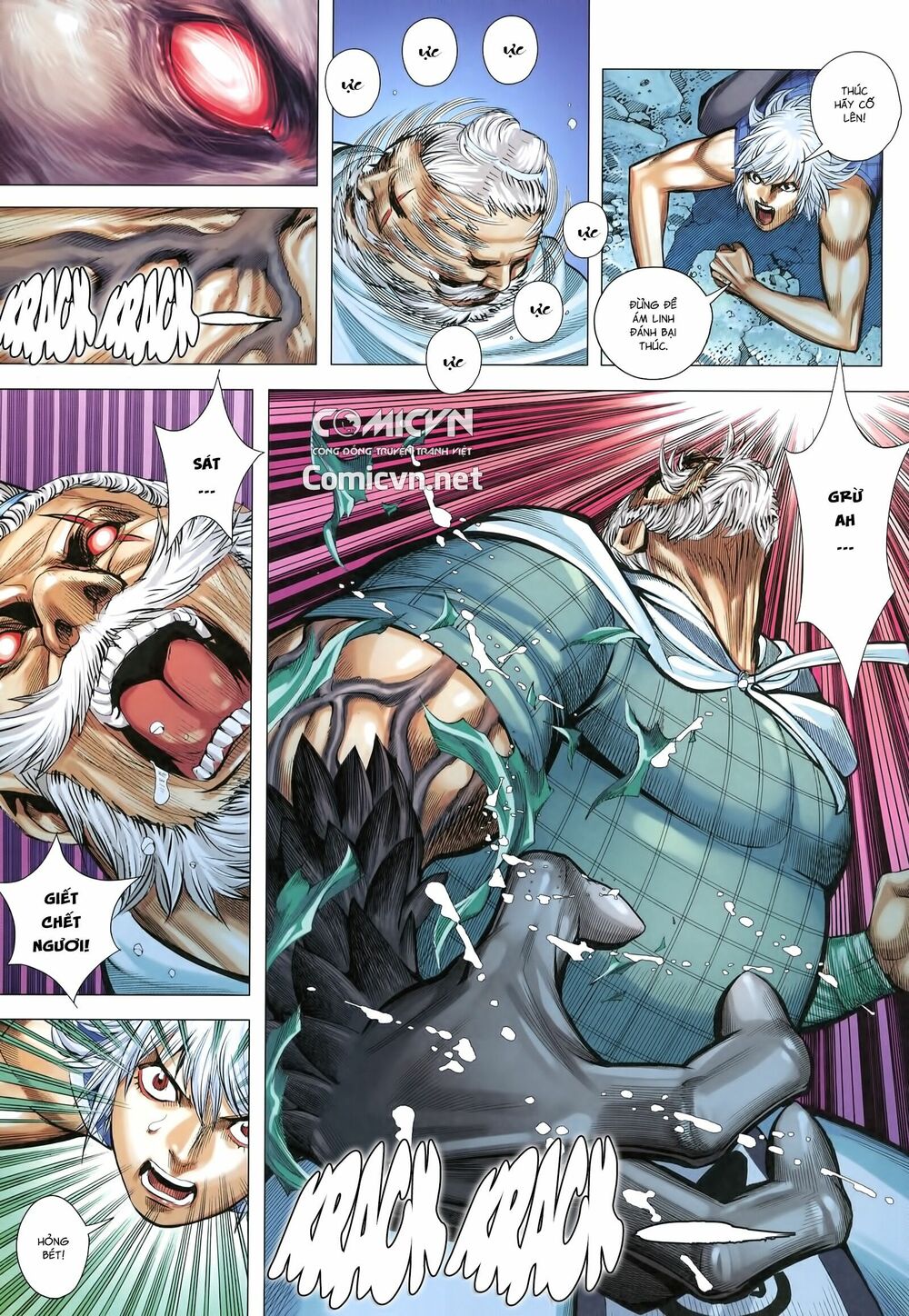 Tam Quốc Chí Dị Chapter 21 - Trang 8