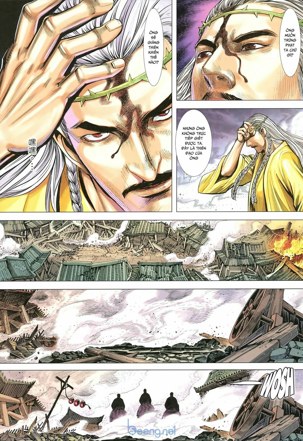 Tam Quốc Chí Dị Chapter 29 - Trang 12