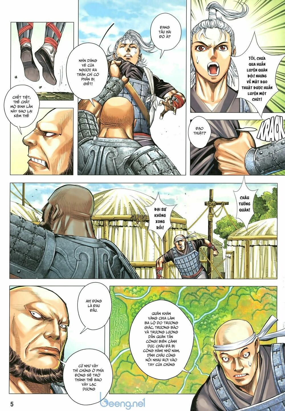 Tam Quốc Chí Dị Chapter 29 - Trang 4
