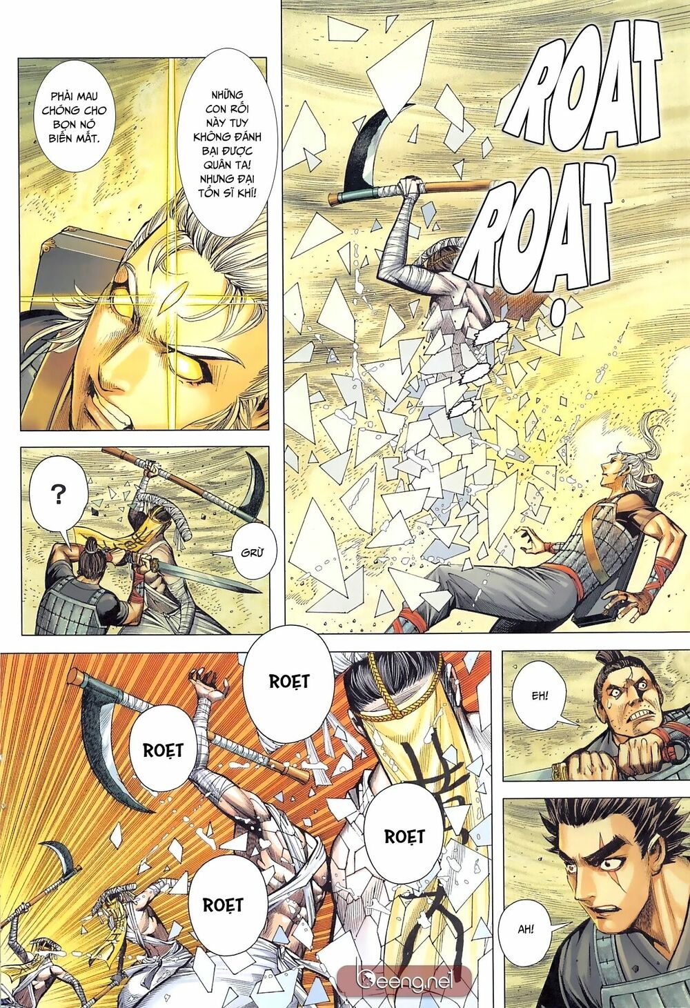 Tam Quốc Chí Dị Chapter 30 - Trang 12