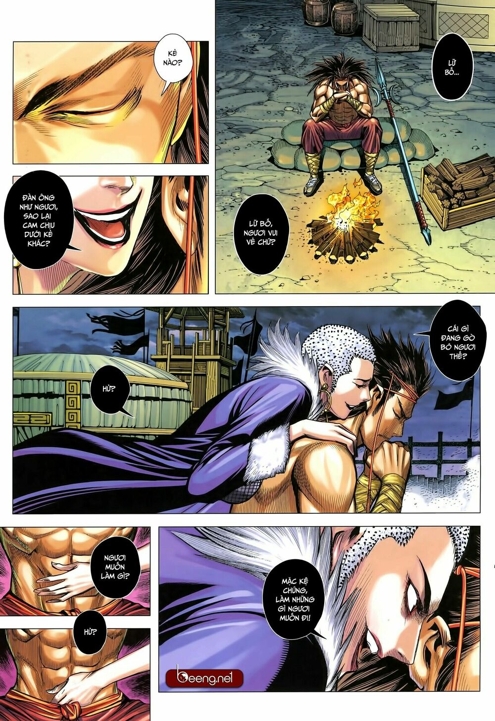 Tam Quốc Chí Dị Chapter 32.2 - Trang 1