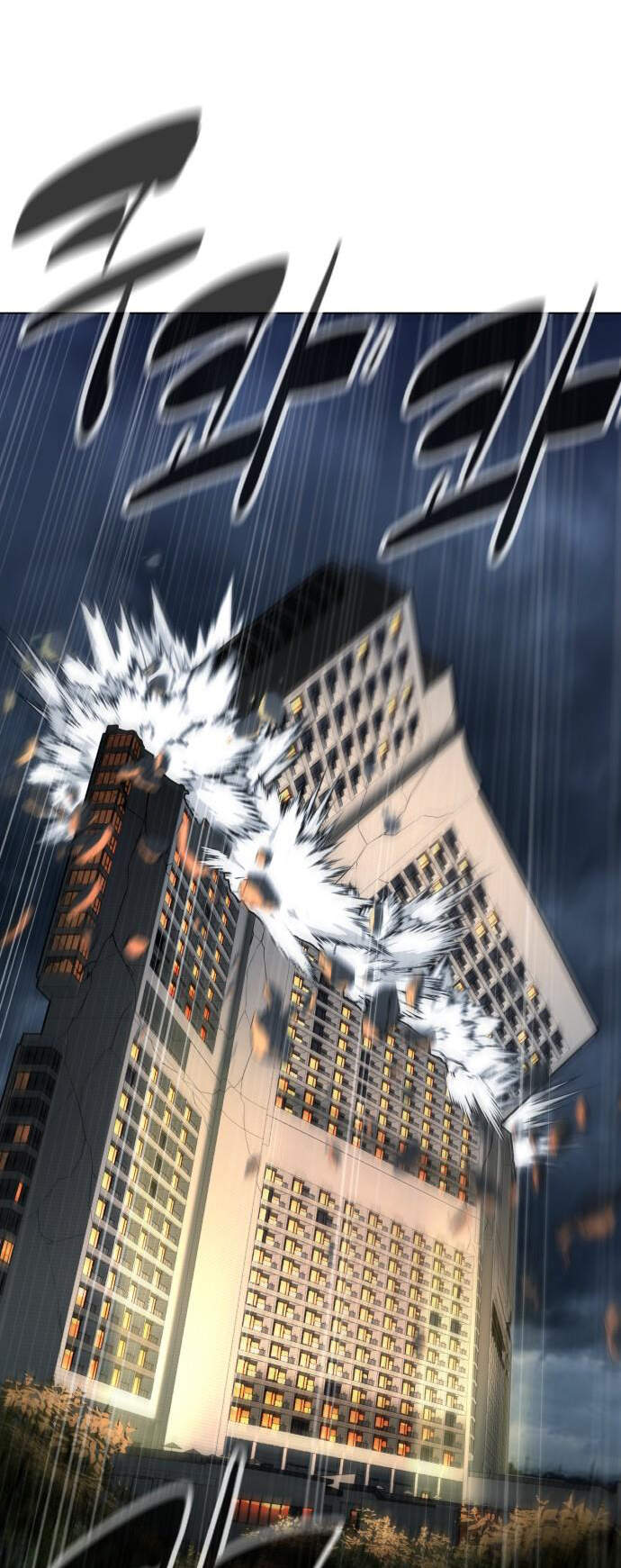 Máu Trắng Chapter 84.5 - Trang 56