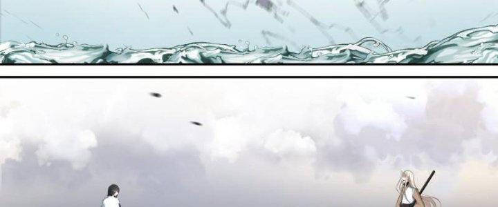 Dị Thế Tà Quân Chapter 209 - Trang 23