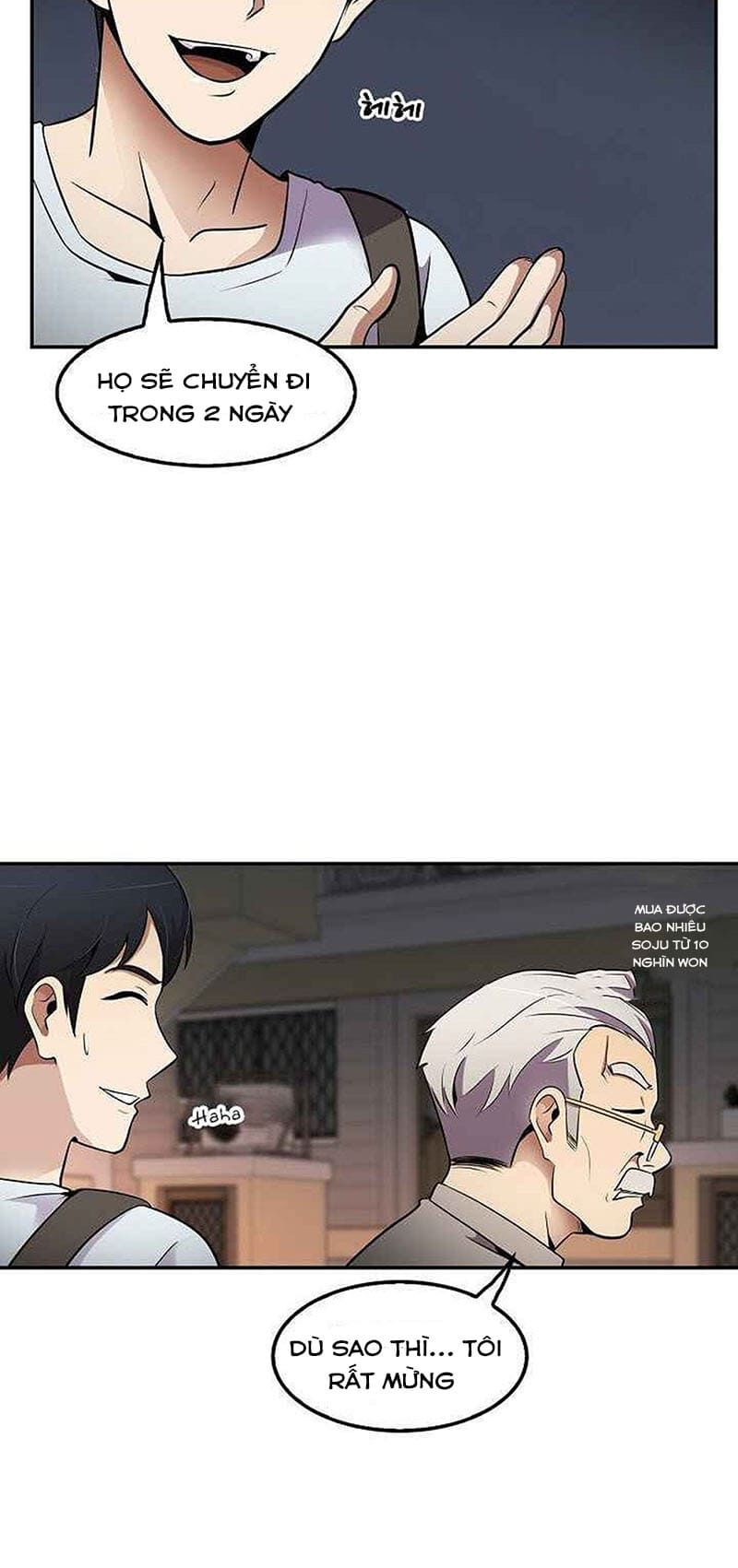 Điều Tra Viên Chuyển Sinh Chapter 26 - Trang 44