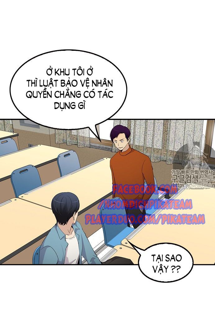 Điều Tra Viên Chuyển Sinh Chapter 17 - Trang 49