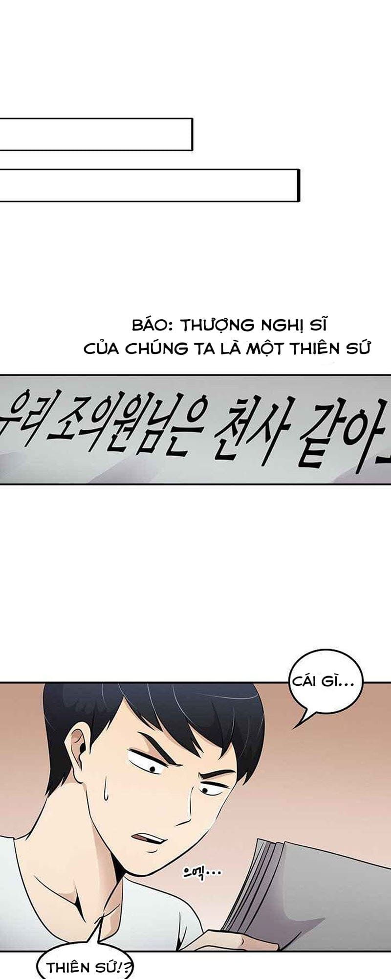 Điều Tra Viên Chuyển Sinh Chapter 25 - Trang 38