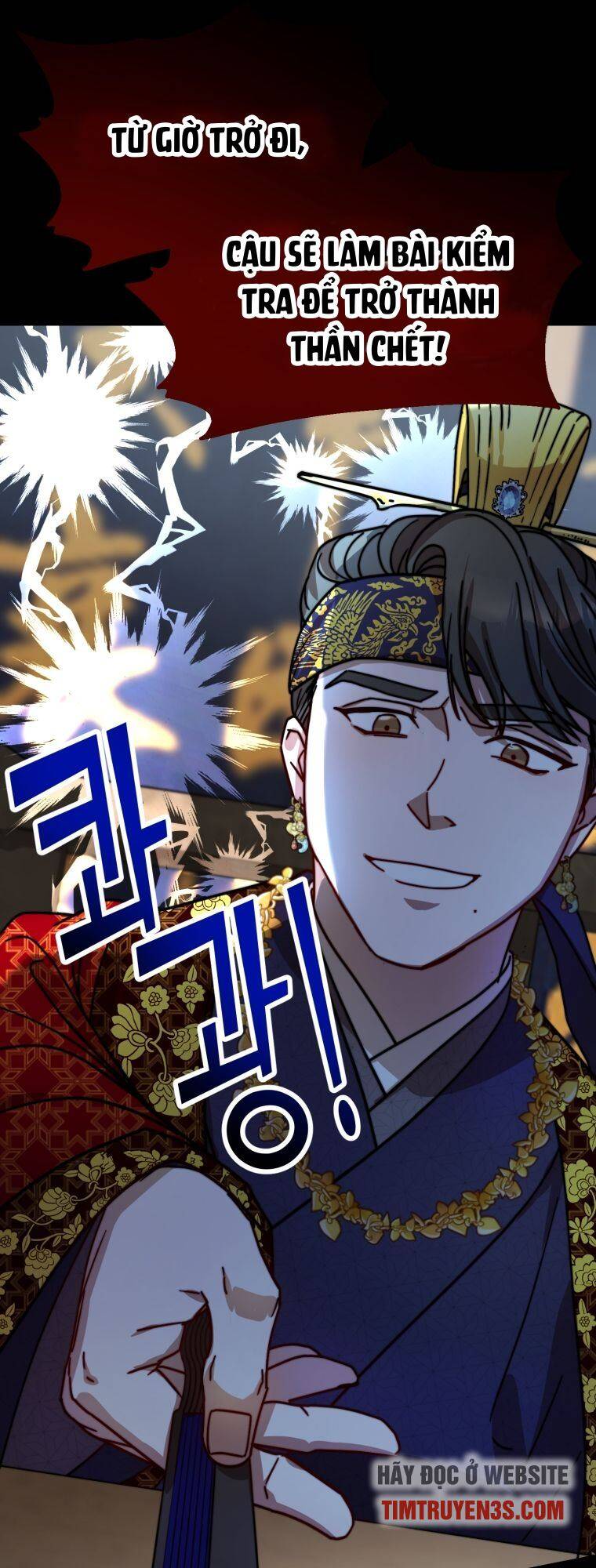 Thư Viện Ẩn Của Siêu Idol Chapter 22 - Trang 9