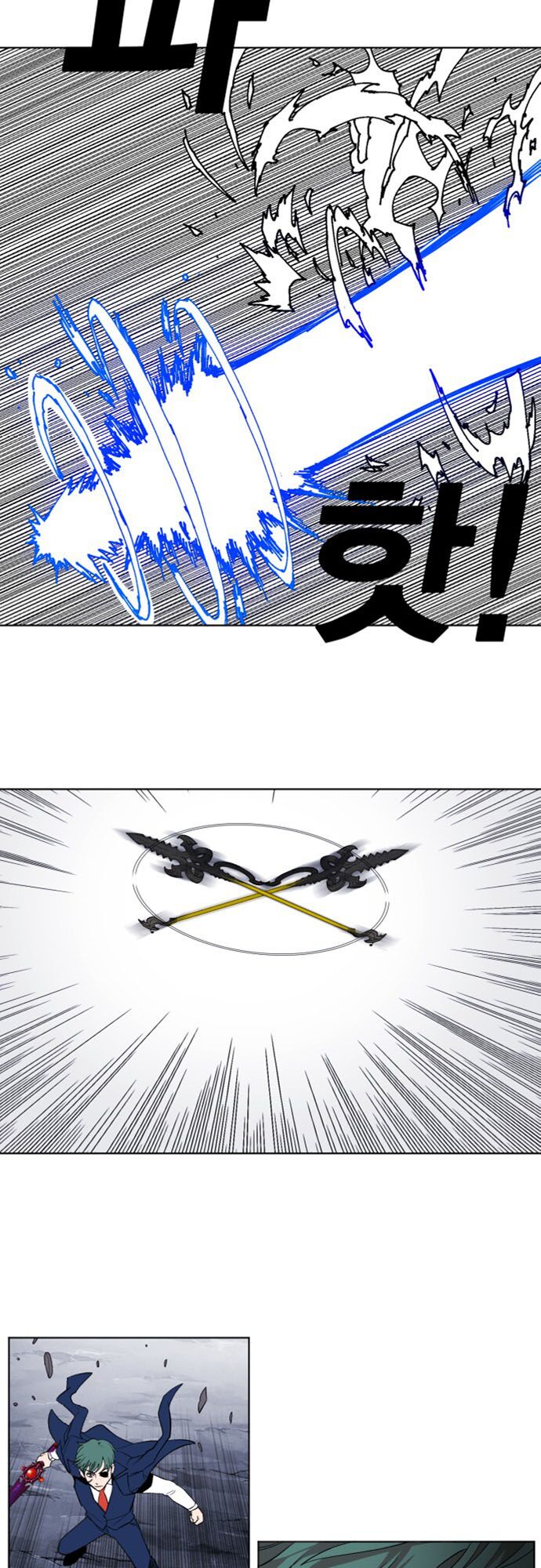 Hard Core Leveling Warrior Ss2 Chapter 36 - Trang 33