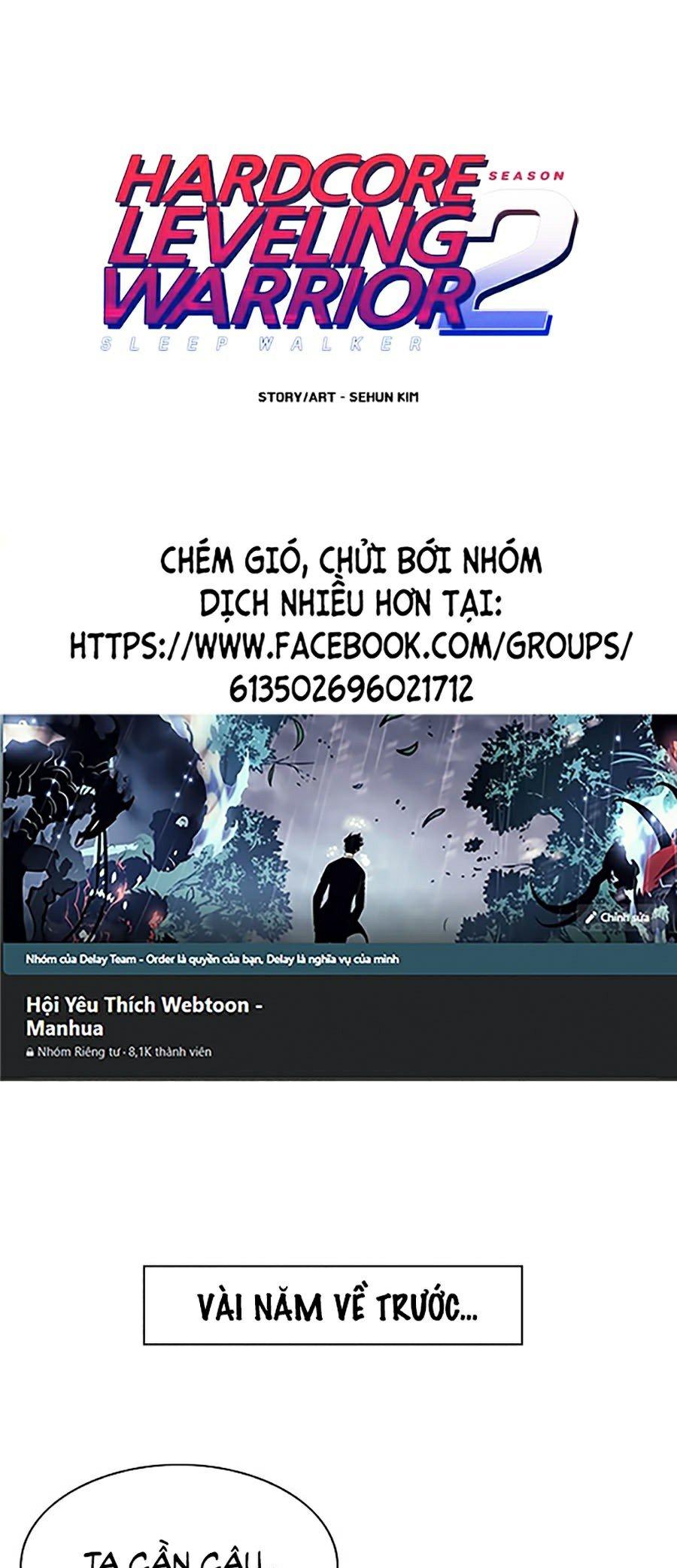 Hard Core Leveling Warrior Ss2 Chapter 81 - Trang 0