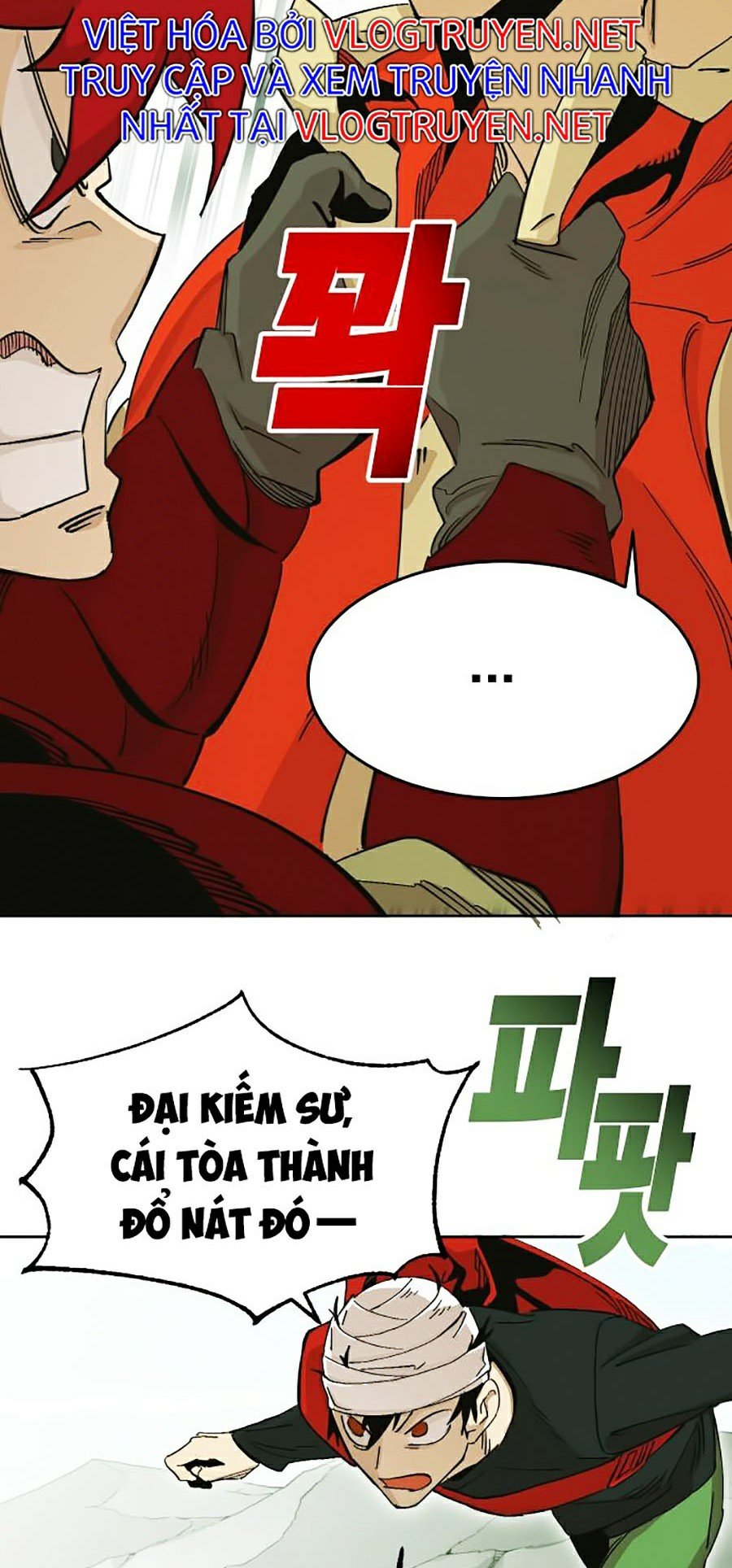 Hard Core Leveling Warrior Ss2 Chapter 104 - Trang 72