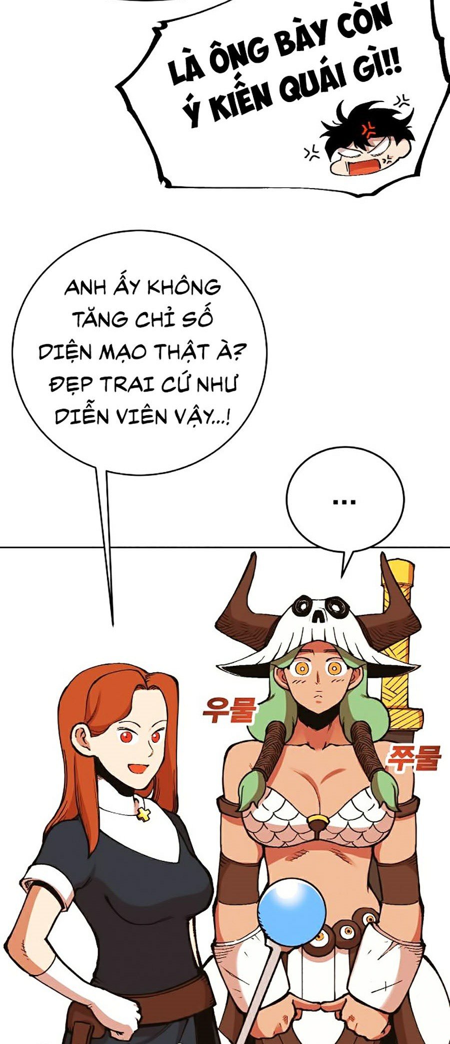 Hard Core Leveling Warrior Ss2 Chapter 105 - Trang 12
