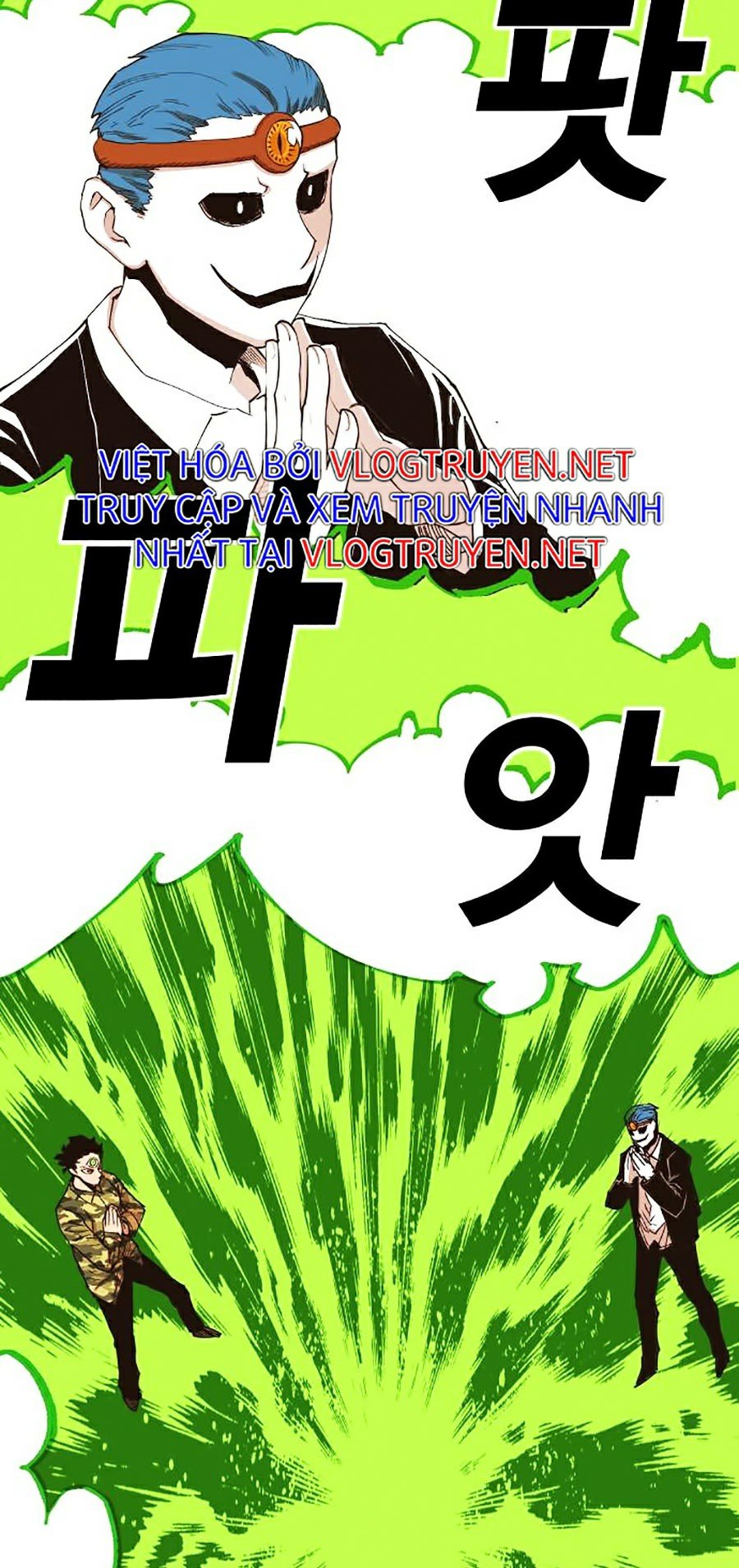 Hard Core Leveling Warrior Ss2 Chapter 103 - Trang 76