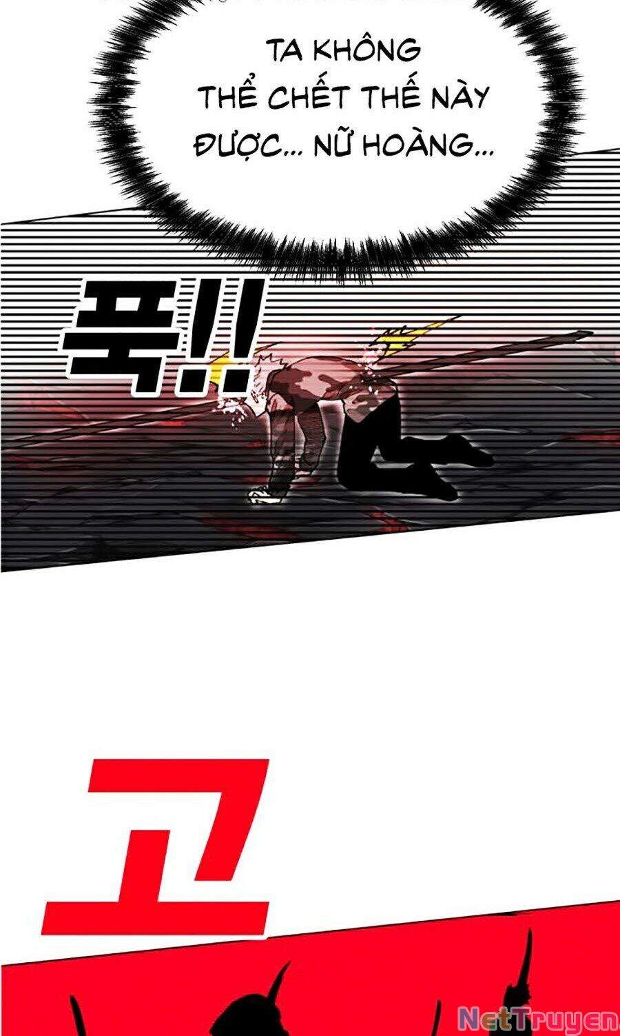 Hard Core Leveling Warrior Ss2 Chapter 99 - Trang 117