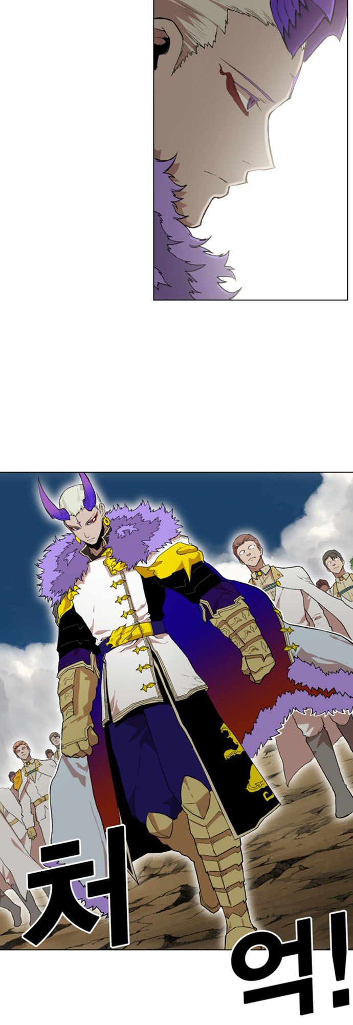 Hard Core Leveling Warrior Ss2 Chapter 32 - Trang 21