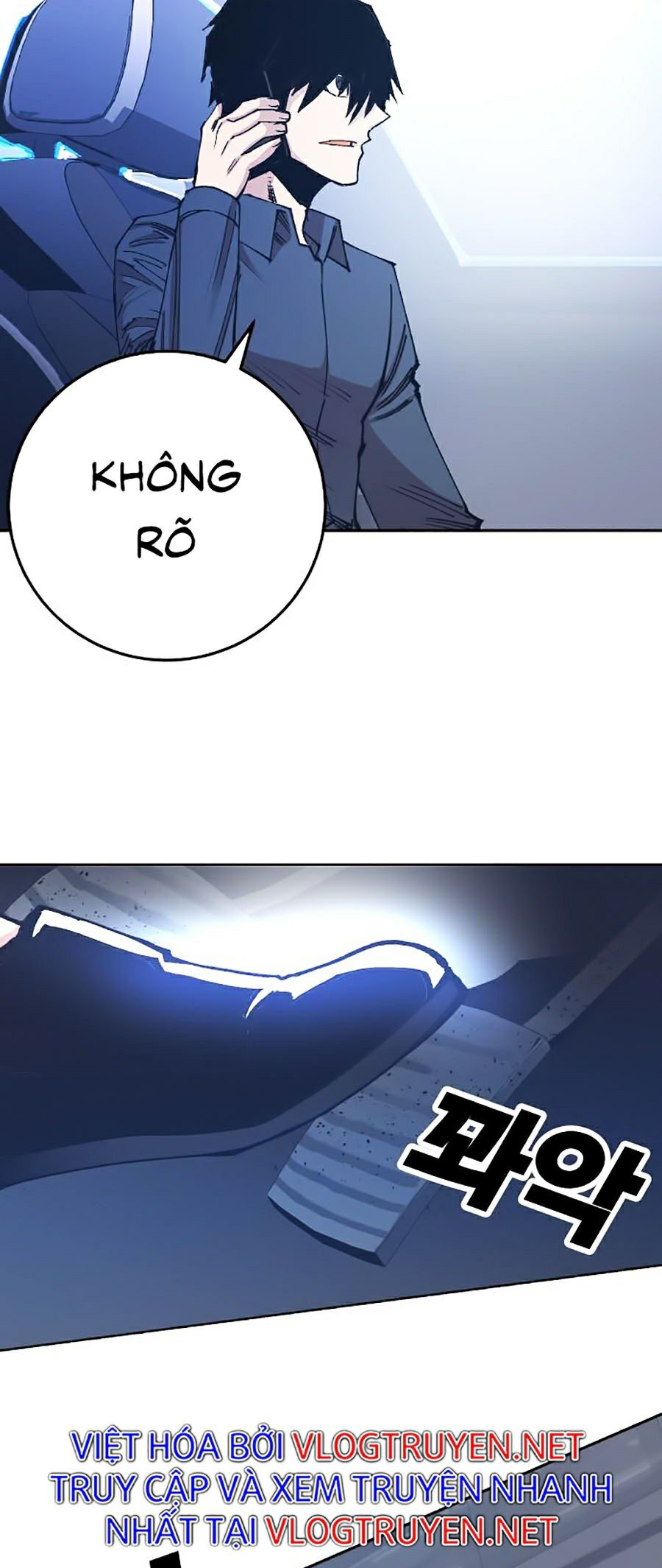 Hard Core Leveling Warrior Ss2 Chapter 102 - Trang 52