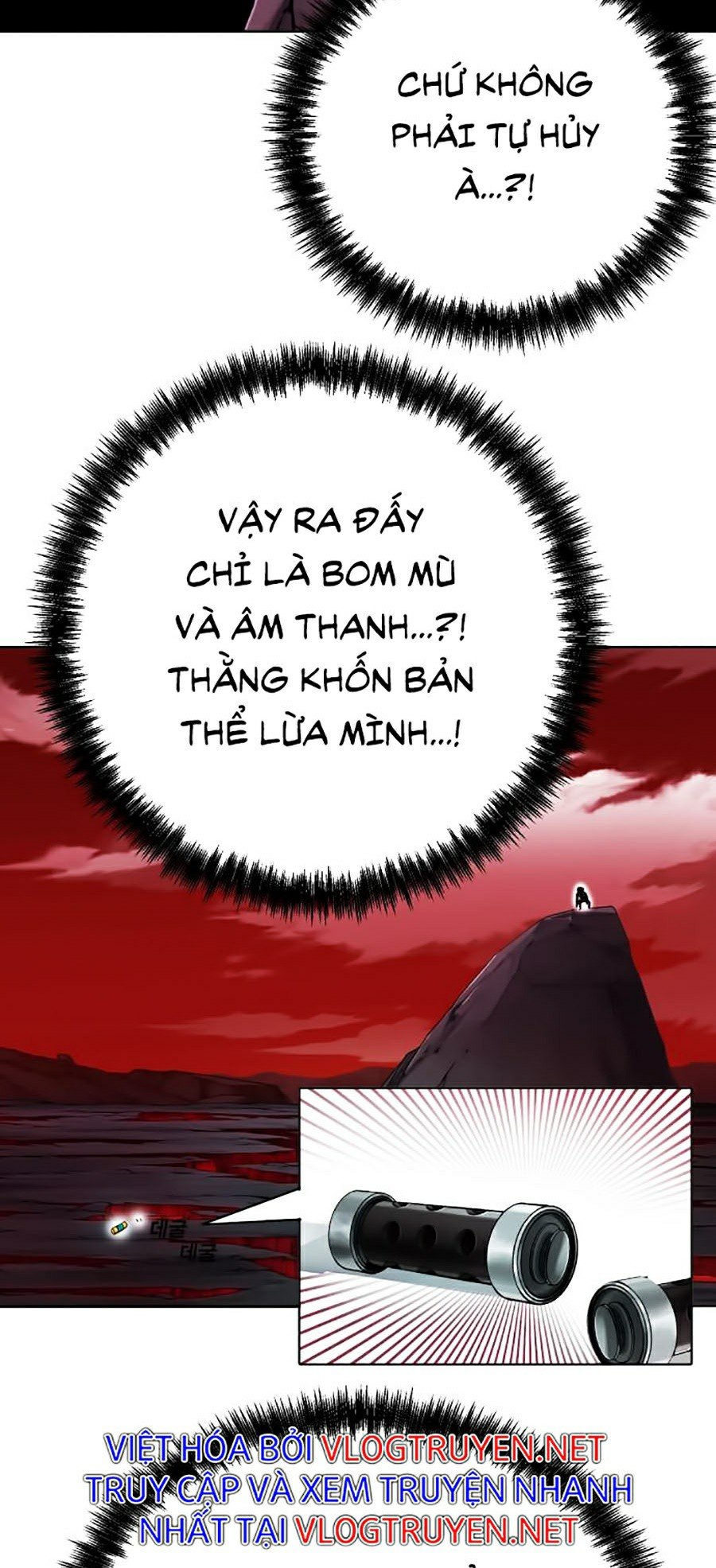 Hard Core Leveling Warrior Ss2 Chapter 97 - Trang 21