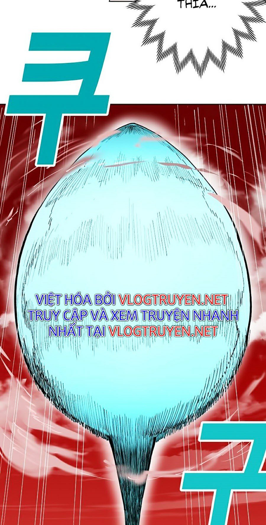 Hard Core Leveling Warrior Ss2 Chapter 93 - Trang 38